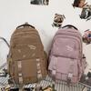 Large Capacity Schoolbag Women's Solid Color Backpack Outdoor Travel Multi-Pocket Backpack