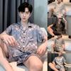 Men's Two-Piece Set Of Ice Silk Pajamas Men's Summer Thin Section Of The Boys Short-Sleeved Simulation Silk Homewear Suit