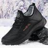 Men's Winter Cotton Shoes – Old Beijing Style, with Velvet Lining for Added Warmth
