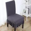 Universal Elastic Thickened Fleece Chair Cover for Dining and Stools