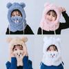 3-9Y Cartoon Hat for Girls Boys Scarf Thicken Cap Winter Hat for Kids Newborn Baby Stuff Children Hat Plus Fleece Kids Caps