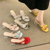 Korean Version Crystal Thick Heel Bow Retro Yellow Open-toed Thin Cool Slippers Fashion Women's Summer New One-word Drag