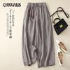 Spring and Summer Women's Pant Plus Size Literary Retro Cotton Linen Wide-legged Trousers Double-layer Loose Casual High-waisted Printed Trousers