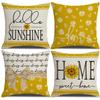 New Fresh Little Daisy Pillow Case Line Print Sunflower Home Living Room Sofa Pillow Case Cushion