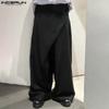INCERUN Men Autumn Spring Solid Color Zipper Waist Trousers Casual Irregular Wide Leg Pants