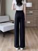 Petite High-Waisted Wide-Leg Pants, Spring Style with Drape for Pear-Shaped Bodies, Casual Suit Design