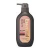 Kao The Beauty Hair Texture Beauty Shampoo Moist Repair Main Item 500ml Damage Repair Hair Care Moisturizing