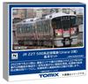 TOMYTEC TOMIX N Gauge JR 227 500 Series Urara 2-car Basic Set Railway Model Train 98155