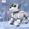 Children's Intelligent Robot Dog Toy Cute Pet Dog Can Move And Dance Electronic Dog Pet Companion Robot Toy