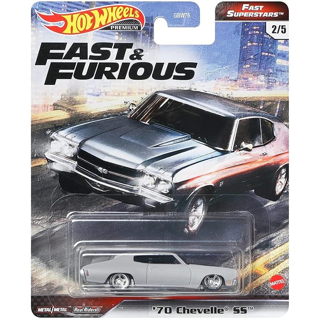 Hot Wheels Fast Furious Premium Fast Superstars Chevelle SS GRL81 & - '70
