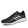 Adidas Core Runner Running Core Six Size Cm Men's Shoes, Black/Footwear White/Grey (FY5943), 26.0