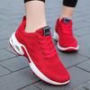Shoes Women's Air Cushion Shoes Fashion Trend Women's Shoes Soft Soled Breathable Sneakers for Women