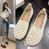 Women's Flat Bottomed Mother's Shoes Breathable Sandals Soft Soled White Shoes Summer Women's Style One Foot Lazy Single Shoes