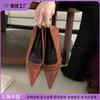 French Pointed Single Shoes Women's Retro Solid Color High Heels Women's High-end Thin Heels Versatile Professional Work Shoes Women