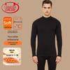 Langsha Men's 100% Cotton Antibacterial Thermal Underwear Set