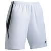 YONEX Junior Football Game Pants White J150 FW2001J