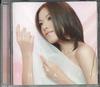 CD YUNA ITO - Mamotteagetai SRCL7403PROMO SONY Japan Obi Japanese Pop/Rock Used