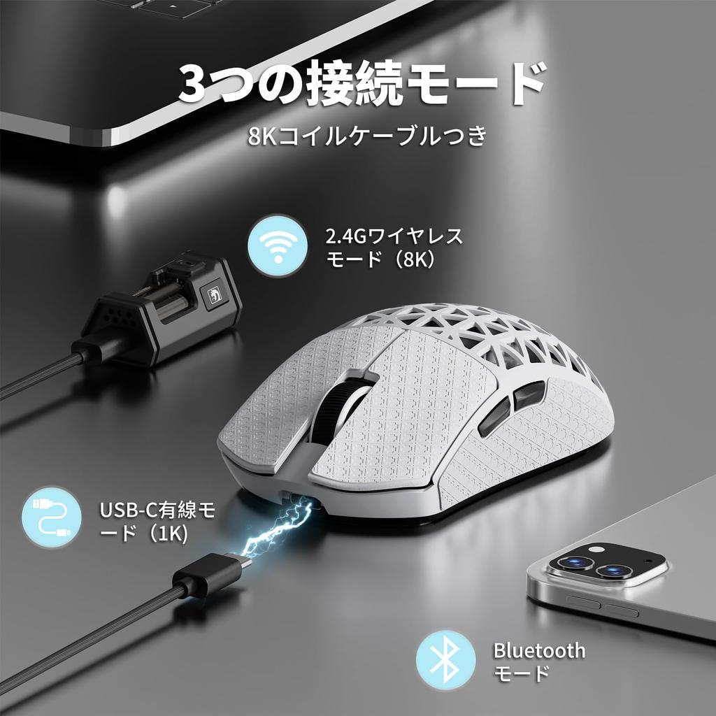 MAMBASNAKE M5Ultra Gaming 8K Carbon Fiber Wireless PAW3950MAX Nordic52840 8000Hz Polling Up To 42000 3 FPS Coiled Grip Tape Included Direct Approval X