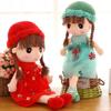 Cute Plush Baby Doll Girl with Clothes Handmade Rag Dolls Soft