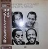 LP Record MODERN JAZZ QUARTET - Concert In Japan '66 P455960 ATLANTIC 1976 Japan Obi Jazz Used