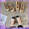 Square Head Soft Sole Thick Heel Small Fragrance Color Matching Light Mouth Versatile Flat Sole Shoes Women's Summer