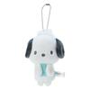 Sanrio Pochacco Mascot Holder 256625