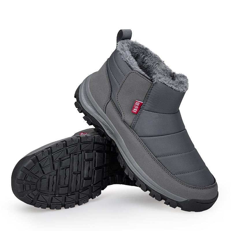 Cotton Shoes for Elderly Women Winter Warm Plus Cashmere Walking Sneakers for Elderly Mothers Non-slip Waterproof Snow Boots