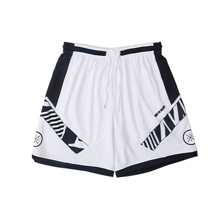 Li-Ning Wade Series Letter Print Drawstring Straight Basketball Shorts Men Shorts White AAPS271-1