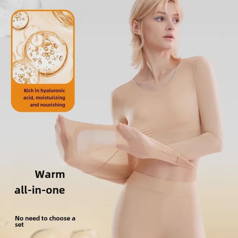 Women's Seamless Long Sleeve Thermal Set with Hyaluronic Acid for Autumn