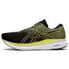 EvoRide 2 Black Glow Yellow Men Sneakers 1011B017-004