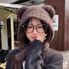 Ear Protection Scarf Plush Hat Women's Winter Cold Protection Warm Knitted Wool Hat Bear Ears Lamb Wool Lei Feng Hat