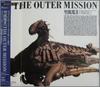 CD SEIKIMA-II - The Outer Mission 32DH5172 Fitzbeat 1988 Japan ObiJapanese Pop/Rock Used