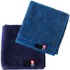 Imaa Imabari Towel Certified Hand Set of Made In Size 14 R Navy X Blue Towel/Handkerchief 2, Japan, 100% Cotton,