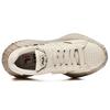 New FILA Mihara X FILA FM 20 'Beige' Women's F12W234207FAG