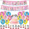 30Pcs For Pink Bluey Themed Party Decor Include A Banner, Cake Toppers, Balloons