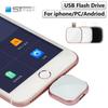 Stmagic Pendrive for iPhone 128GB 256GB IOS Memory Stick Lightning USB Flash Drive For for Iphone7/8/9/11/12/13 / Ipad Macbook Window Android
