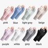 1 Pair Fingerless Gloves Summer Sunscreen Uv Protection Multicolor Gloves Woman Driving Gloves Stretch Female Touchscreen Ice