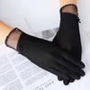 Breathable Female Sunscreen Gloves Full Finger Cycling Gloves Fashion Ice Silk Gloves  Summer