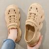 Beige EVA Clogs - Comfortable, Lightweight & Breathable, Waterproof Thick Sole Casual Shoes for All Seasons, Easy To Clean, Cute Shoes