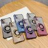 G10 G20 G30 Glitter Phone Case For Motorola Moto G10 G20 G30 G84 G54 G82 5G G52 G71S Soft Plating Shockproof Holder Ring Cover