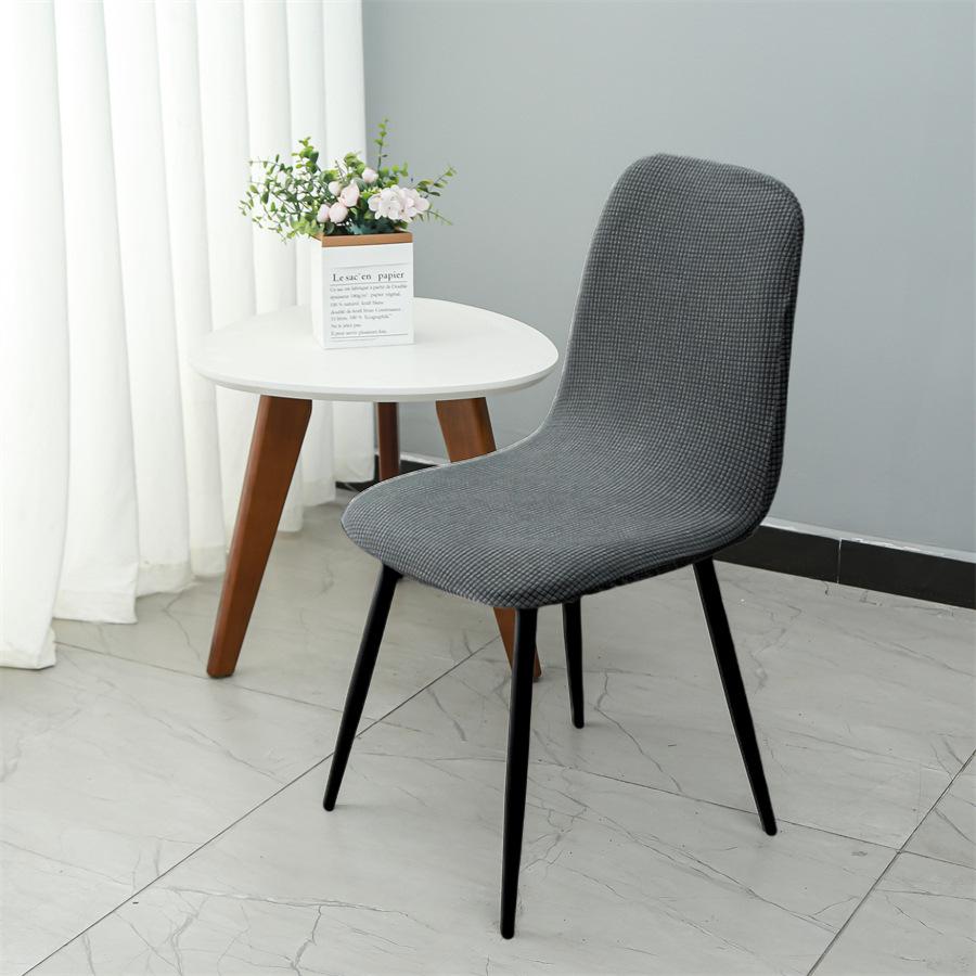 Eameschaircover Thickened Elastic Chair Cover Hotel Restaurant Armless Chair Cover Solid Color Shell Dining Chair