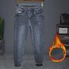 Men's Velvet Slim-Fit Jeans, Thick & Warm, Straight Leg, All-Match Trendy Pants for Autumn & Winter.