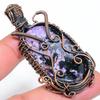 Russian Charoite Handmade Copper Wire Wrap Jewelry Pendant 2.56" I5T04