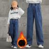 Girls Winter Padded Wide Leg Jeans Middle and Large Children Solid Color Straight Pants