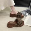 Thick-soled Fluffy Slippers Outside Women's Shoes, New Retro Niche Leopard Print One-word Drag Women In Autumn and Winter 2025