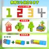 Magnetic Building Magnetic DIY Building Educational Magnetic Elementary School Kindergarten Graduation Christmas Gift Blocks, Minecraft-Style Toys,