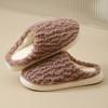 Winter Turtle Shell Cotton Slippers Women's New Indoor Home Home Home Non-slip Warm Plush Slippers Men's