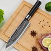 Stainless Steel Kitchen Chef's Knife Knives Household Fruit Knife Sharp and Durable Carving Knife Cutting Knife Peeling Knife