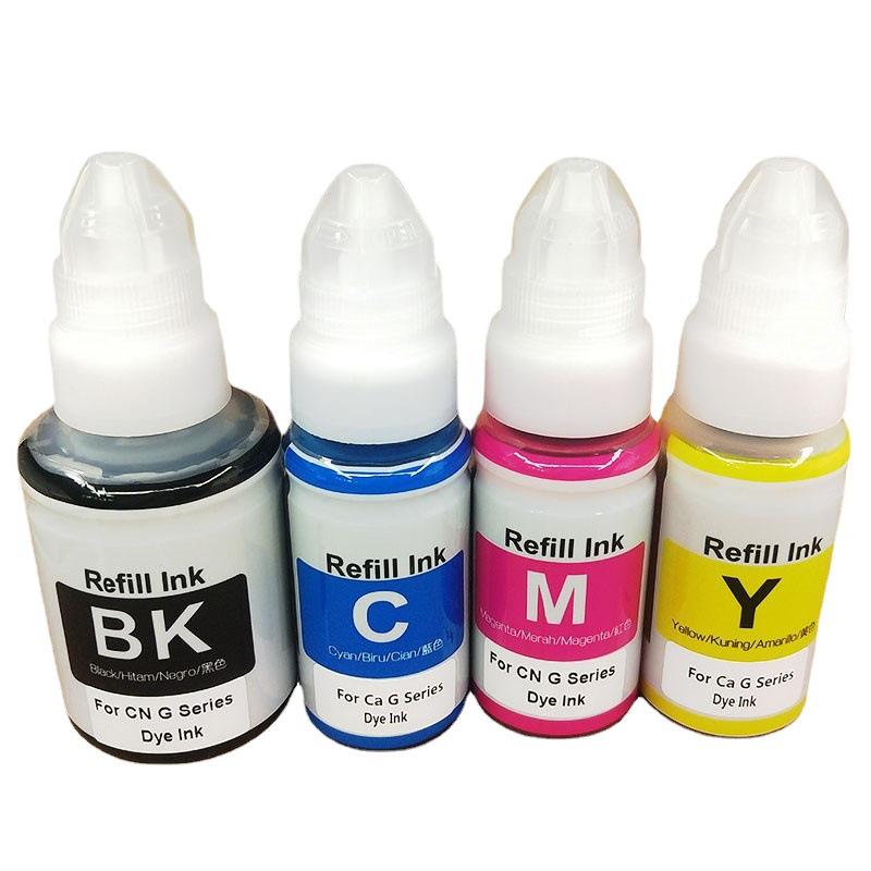 Compatible Canon Printer Ink for GI-890, TS3380, 3180, G1800, G1810, MP288 - Continuous Ink Supply System