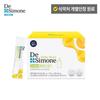DeSimone Baby Step 1 30 Sachets 1 Box (1 Month Supply), Korean Health Food